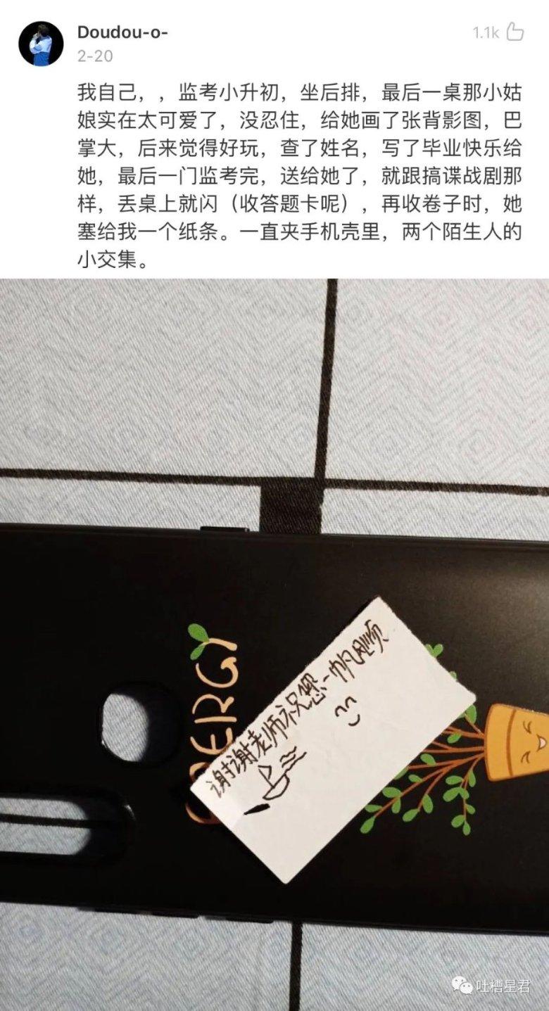 广博股份(002103.SZ):预计2023年净利润1.52亿元至1.72亿元 同比扭亏为盈