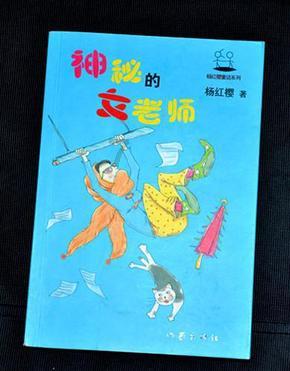 奢华年代