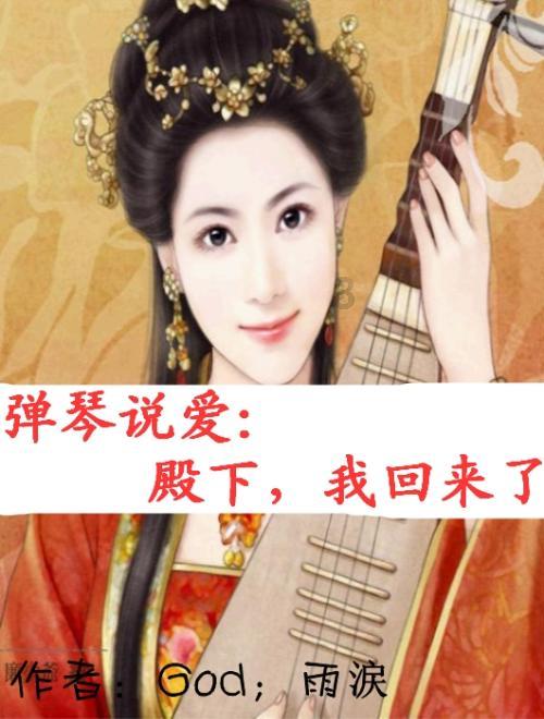 记忆之地