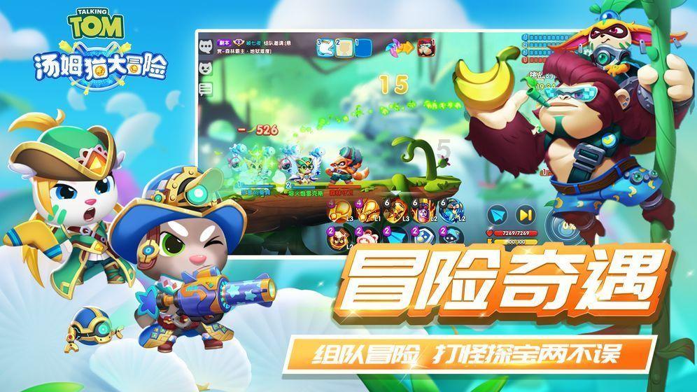 华胥引电视剧免费哒 跪求链接游戏画面
