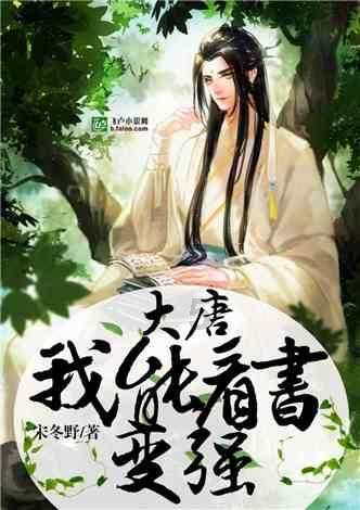 高校台胞青年开启甘肃“西游记”