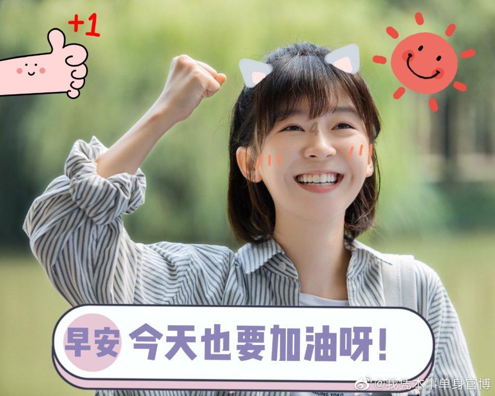 安全的港口