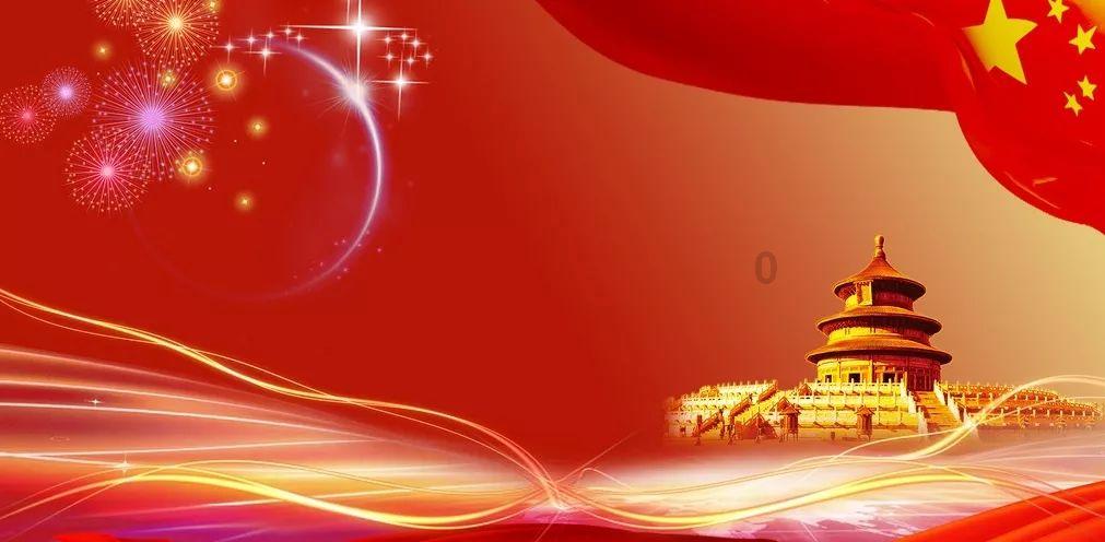 太阳浩劫