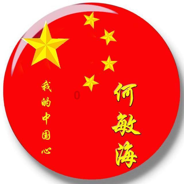 拾荒捐出百万男子称不希望被叫拾荒者:捡瓶子也是工作