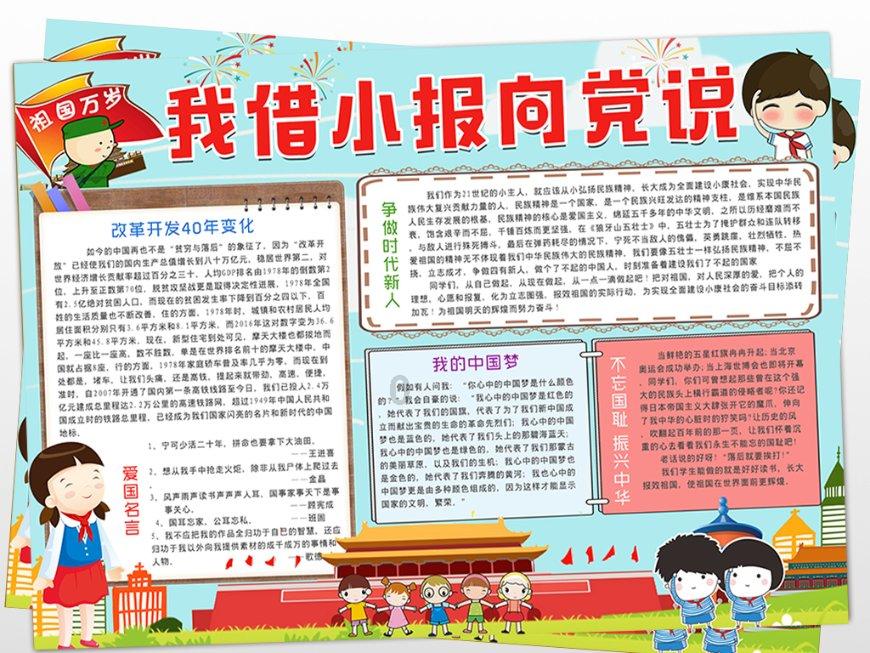 顺丰同城(09699.HK)1月24日耗资226.9万港元回购25万股