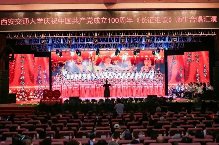 孩子学习成绩下降怎么办？游戏画面