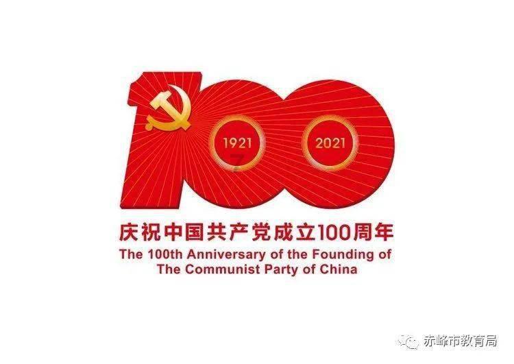 制冷机组和热泵机组有什么区别游戏画面