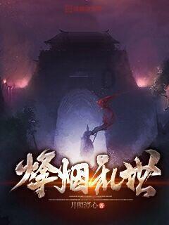 公主设计师大赛