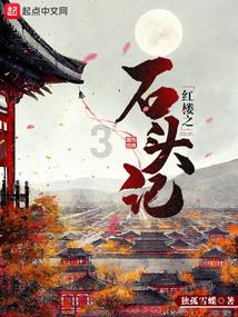 河北省科技成果展｜北斗三号区域短报文模块
